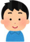 太郎